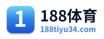 188体育